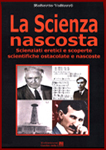 La scienza nascosta